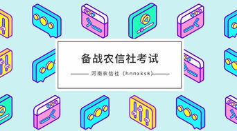 2018五大行春招信息匯總 招5200人，數字廣告發(fā)布，持續(xù)更新中