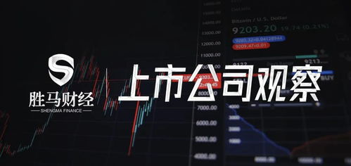 視覺中國版權收入占1.26% 是“維權創(chuàng)收”還是被誤解的商業(yè)模式？
